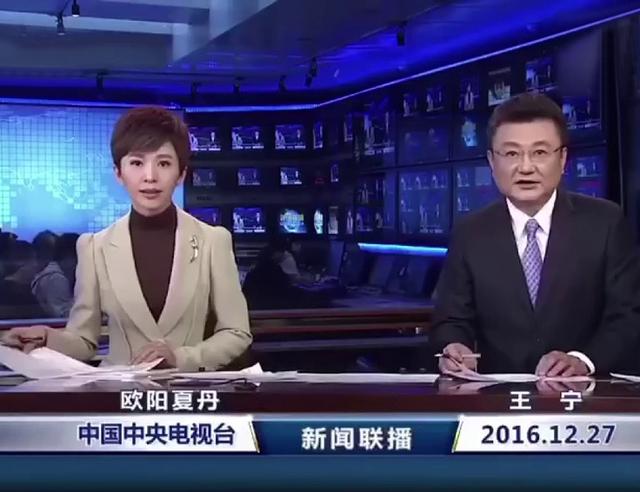 央视《新闻联播》前主播王宁：在家里依赖妻子，对女儿有愧疚