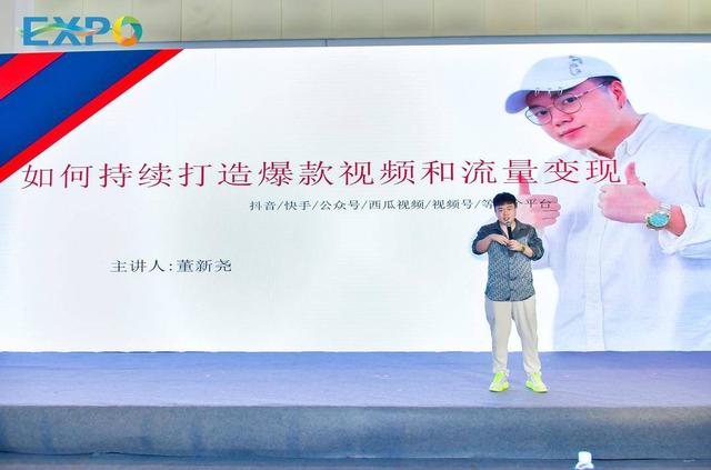 发掘文旅IP＋新媒体潜能，“运河家乡美”短视频分享会干货满满