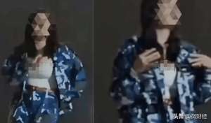 王者荣耀女主播露球(女生军训热舞走光，多次露球微笑继续，视频遭曝光身份被扒疑炒作)