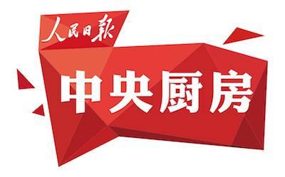 人民日报独家对话“清华学霸女主播”，揭秘网红直播残酷真相