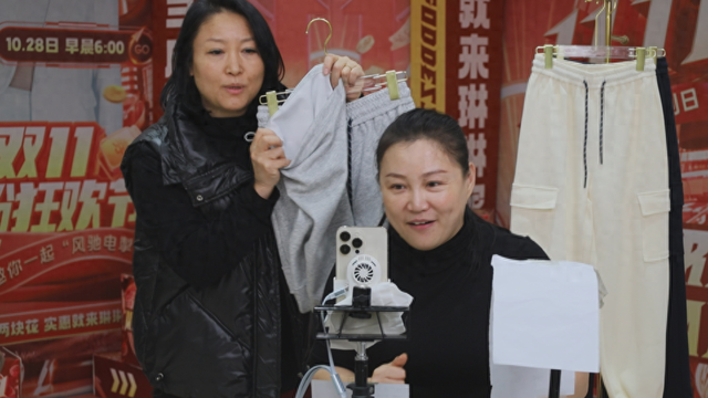 搭乘风口列车，她们在临沂商城当主播