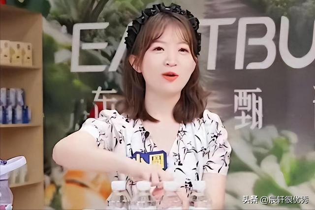 东方甄选主播小圆出轨事件!逼俞敏洪晒5月20出国行程自证清白！