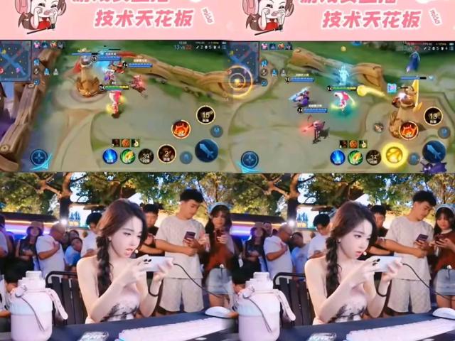 冯提莫夏日“清凉”穿着，户外直播王者，粉丝：我看游戏还是看你