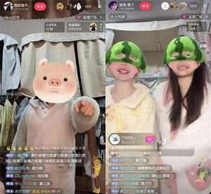 美女主播92香淑(女主播被香蕉打败，给苹果刷跑车，这个世界简直癫的可怕…)