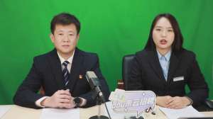 女主播54分钟完整版(“局长走进直播间”暨台安县2024年“就业援助月” 专场直播带岗圆满结束)