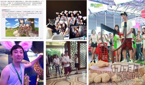 老公我也要出道！网络红人代言手游盘点