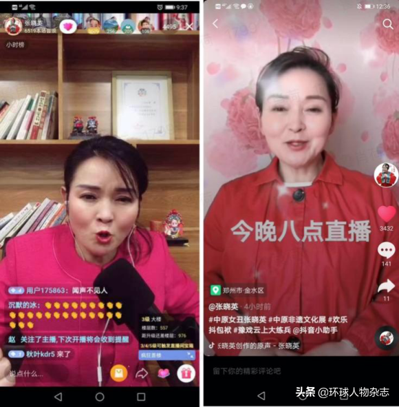 永远心怀灿若朝阳的梦想！他们在抖音开拓自己的崭新人生