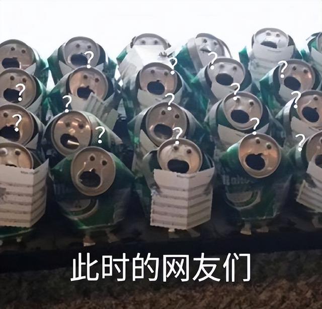 多次“擦边”被点名的花椒直播，还真的要成了？