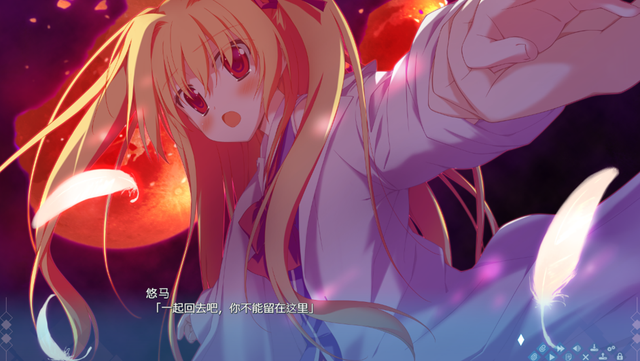 当年GAL吧的全民老婆，可以在Steam上狠狠地品鉴了