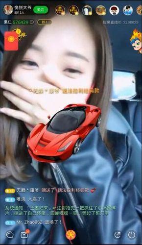 人民日报独家对话“清华学霸女主播”，揭秘网红直播残酷真相