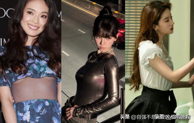 韩女团走光遭偷拍，发现后底裤全漏秒翻脸，国内舒淇也无奈过