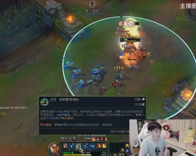 Letme单手和老婆solo,输了直播惩罚亲脚:好恶心啊,还有脚毛