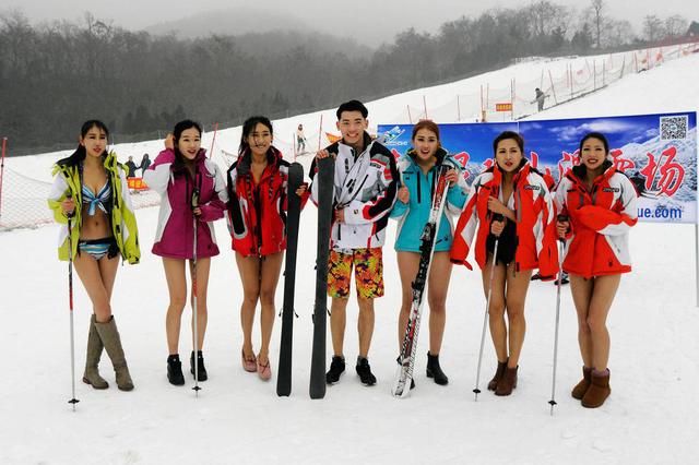 中国网财经一周图片精选（1.18-1.22）