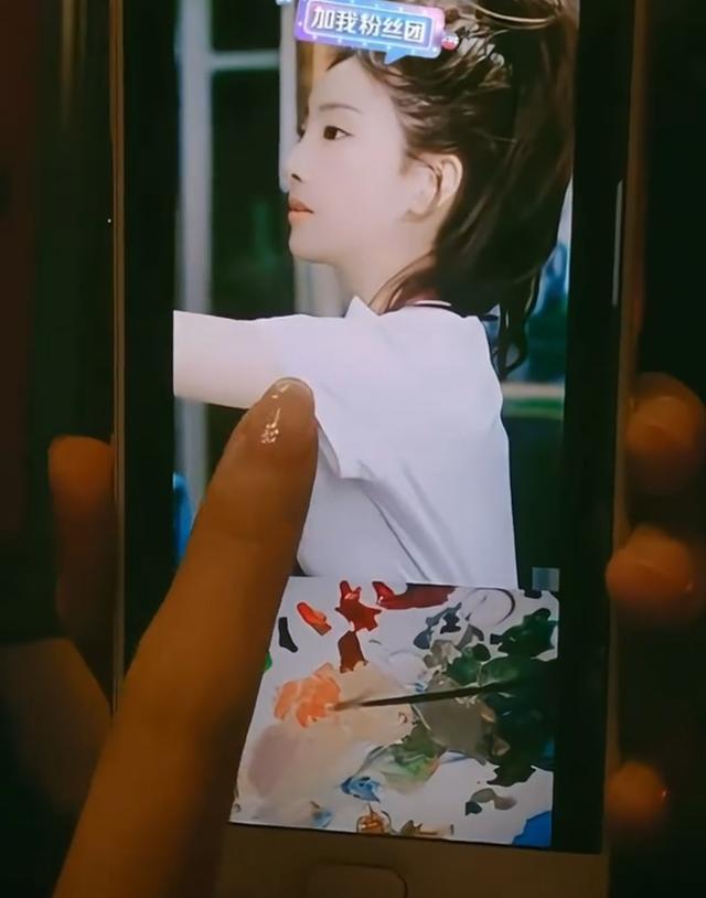 主持人马卉直播不雅照后续,大尺度日常照片被扒,已永久封禁直播