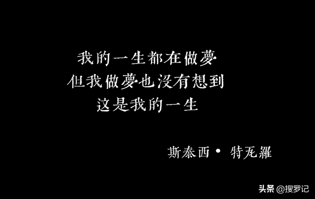 小镇美女出道即巅峰,失去丈夫后爆出真相,与众不同的兔女郎