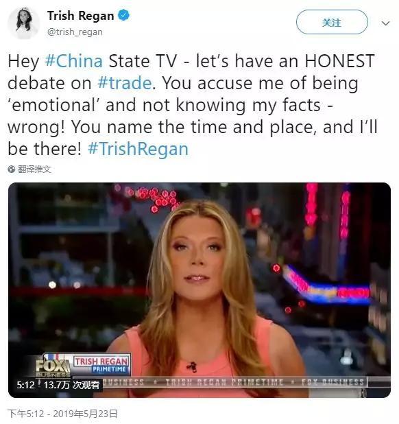 中美两国电视台女主播巅峰对决，史无前例！