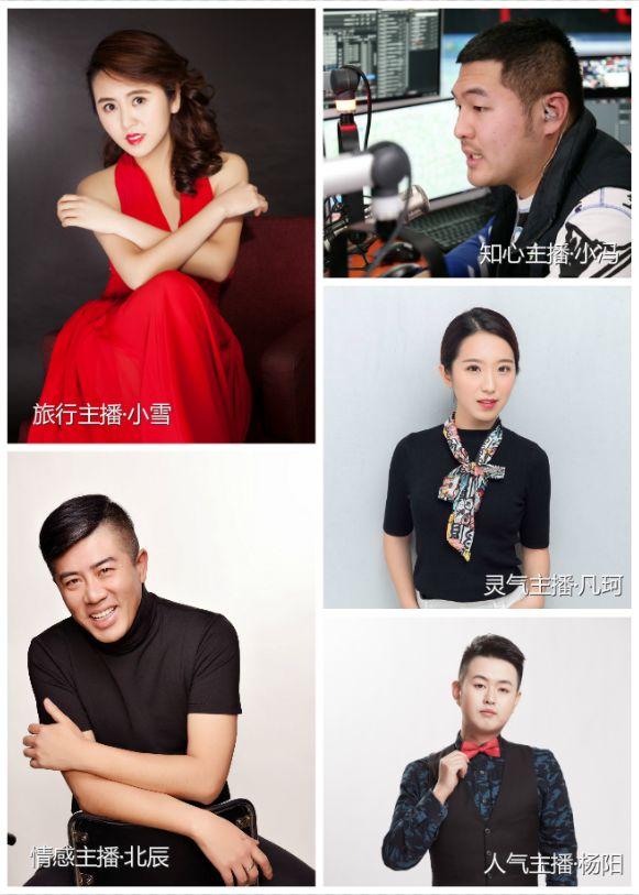 孝行天下活动|孝行衡山,沉醉世外慢生活,温暖南极老人星