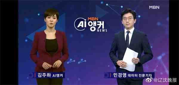 韩国首个AI女主播金柱夏诞生：以真人为原型，可24小时工作