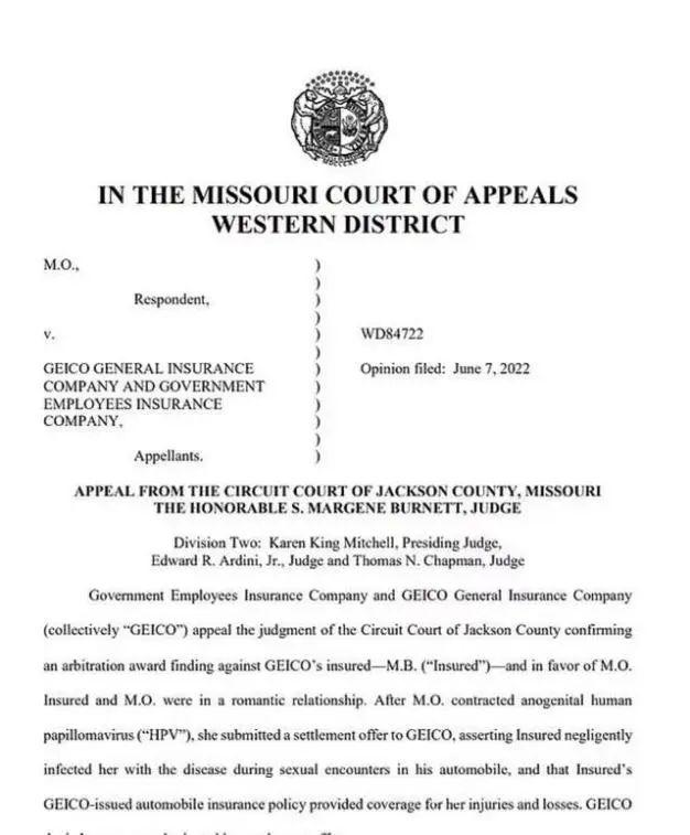 车上鼓掌得了性病,保险公司气疯了