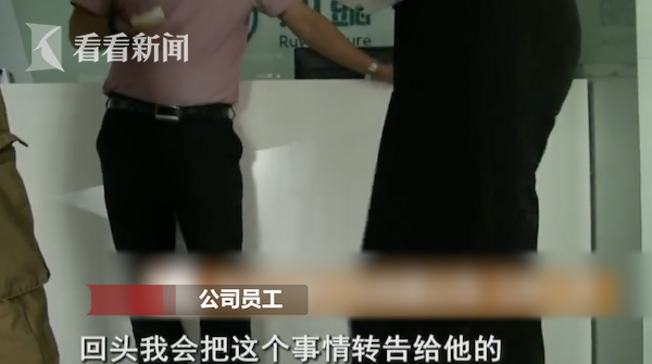 房租都交不起！网络女主播一个月仅赚700 想解约却要赔200万