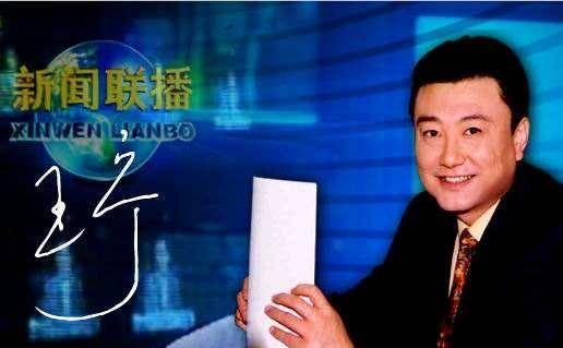 朝鲜最有激情女主播正式退休!细数央视退休主播!