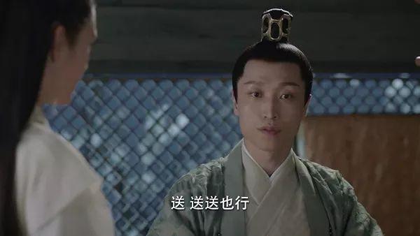 《宸汐缘》鲛人变性追兄弟，真是欣慰