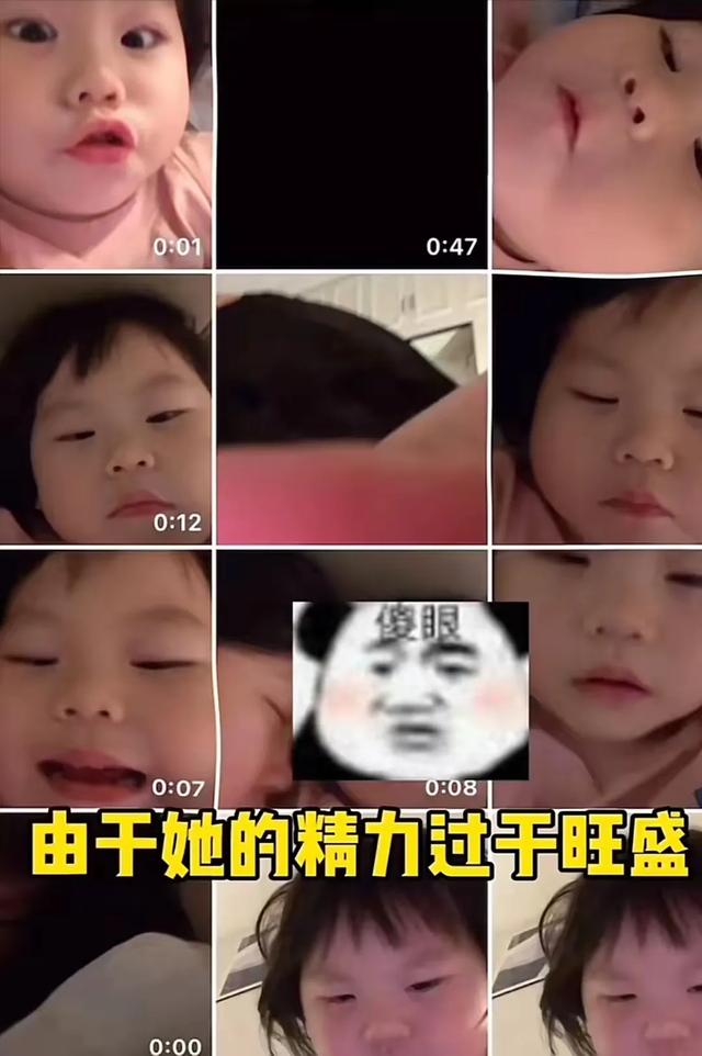 牛蛙小妹妹火了之后，妈妈被批为流量无底线，目前已删除相关视频