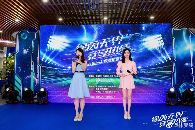 足球女主播哪家强,央视马凡舒,刘语熙,杨茗茗最强三叉戟