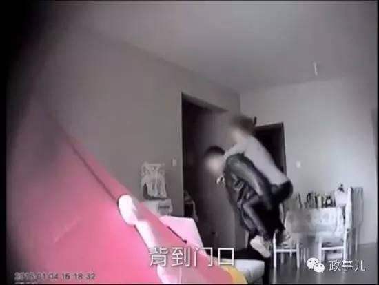 女主播与落马官员那些事