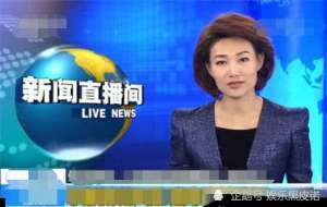 女主播假发掉了(央视女主播摘下戴了12年的假发 颜值让人惊艳)