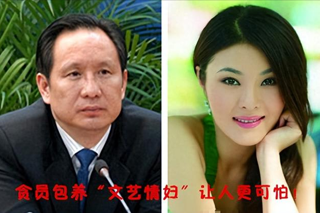 罗菲：曾是美女歌唱家，却沦为“大老虎”情妇，最终结局怎么样了