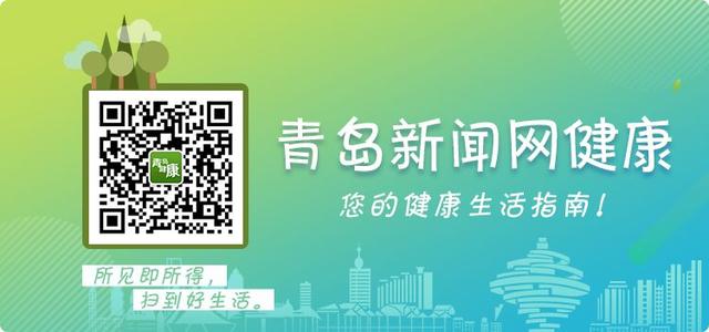 这6个正规医院隐藏项目，你一定都不知道