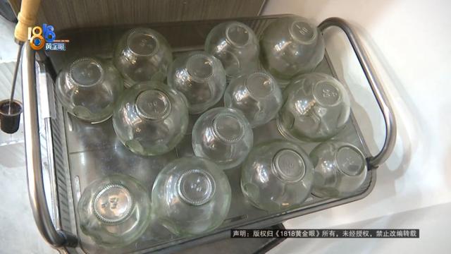 颜值主播拔火罐，酒精烧了起来，她说“当时感觉毁了”