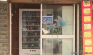 yy女主播直播啪啪啪(便利店里进了一位特殊的小偷 边盗窃还边直播)