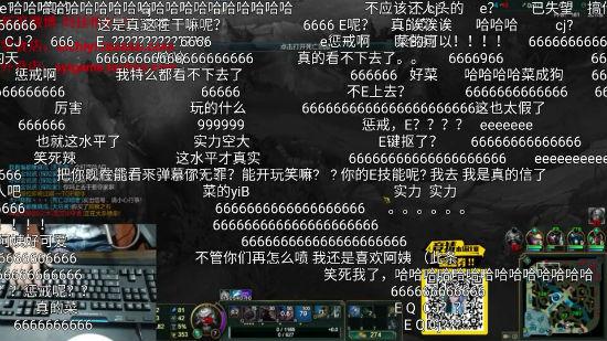 90后美女主播年入千万，游戏直播作假拒不承认遭网友扒皮