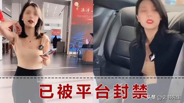 辣眼！重庆女子奶茶店上演“脱衣秀”，店员最新回应：不认识！