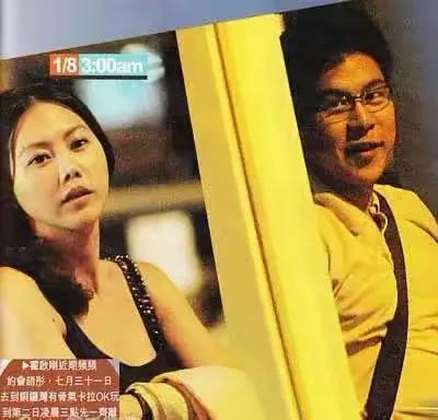 郭晶晶看了霍启刚情史，恐怕都想离婚了，这霍启刚年轻时真不安分