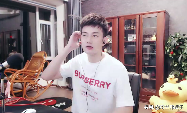 YY“洗牌”新十大主播诞生,李先生排名掉得最多,小洲强势崛起