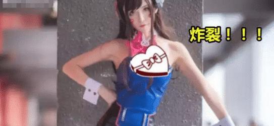 解说腐团儿cos守望先锋dva，玩枪的姿势有点萌，网友直呼：犯规了