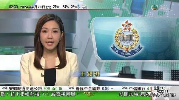 TVB又出虾碌事件！美女新闻主播报新闻喝水穿帮，网友大赞好可爱