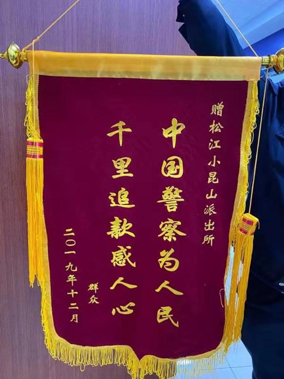 陪聊女主播低价买礼物提人气被骗，直播平台背后竟有这种“潜规则”