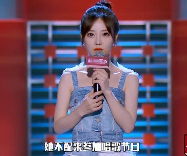 冯提莫进B站的无奈：斗鱼虎牙呆不下，抖音又不差她的3200W粉丝
