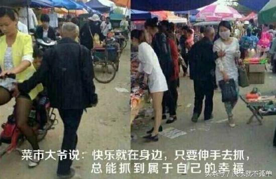 富二代小学生的撩妹技能get,带领单身汪如何脱单