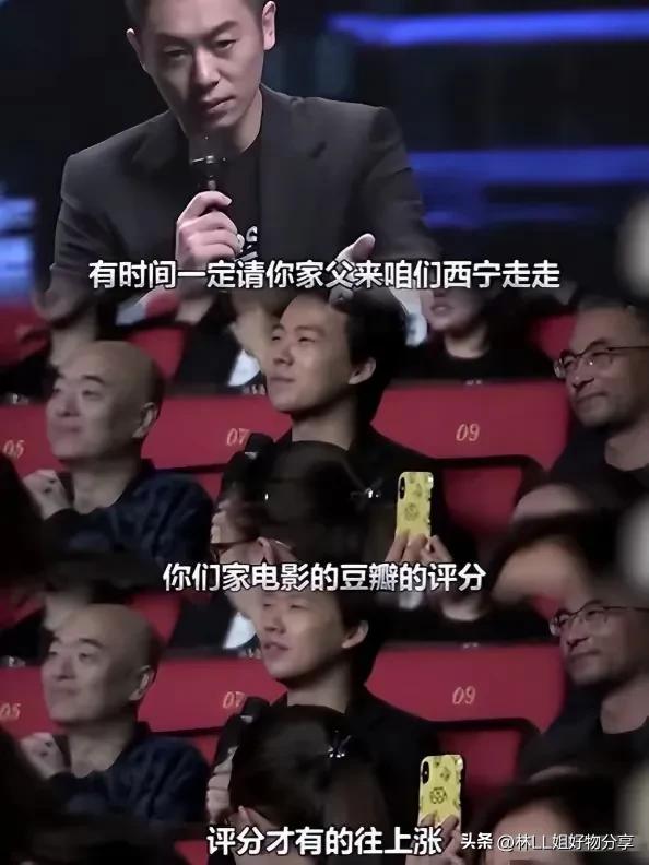 知情人曝朱亚文沈佳妮已离婚，直言消息绝对保真，正主出手回应