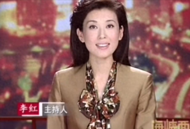 央视主持人李红：因出身被造谣嫁入豪门，如今46岁的她怎样了