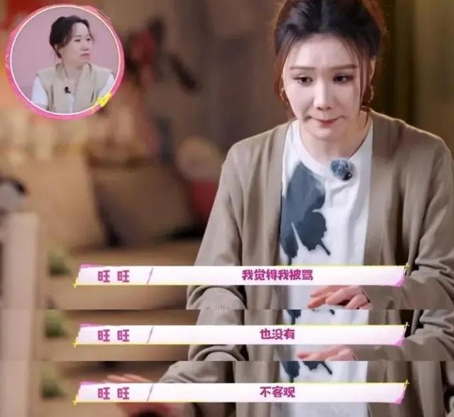 辛巴捧出首位破亿女主播,为啥比不上李佳琦助播旺旺?