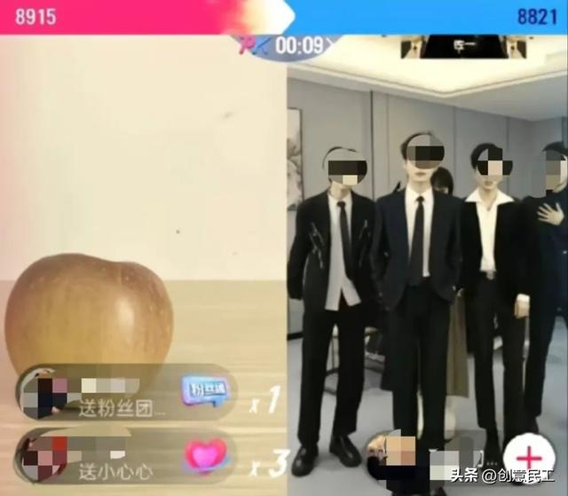 女主播被香蕉打败,给苹果刷跑车,这个世界简直癫的可怕!