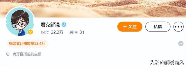 国服知名锐雯主播被爆代打!连夜删号清视频跑路