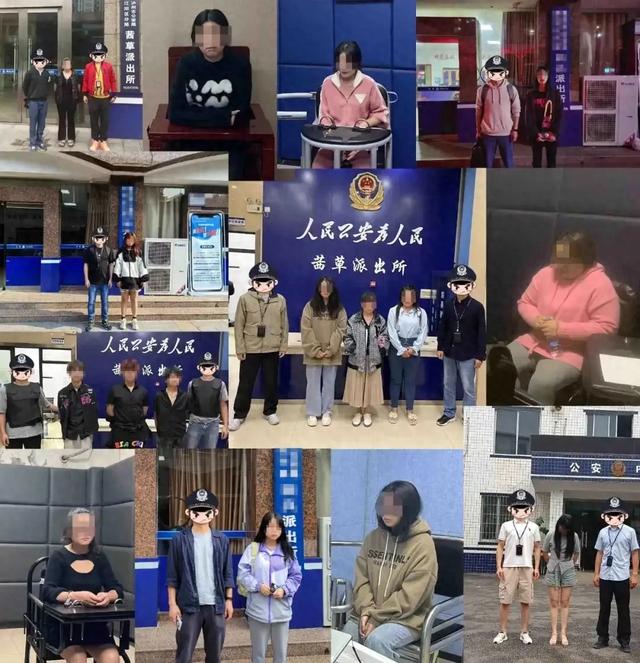 江阳警方:女主播穿着暴露甚至赤裸,表演不堪入目!