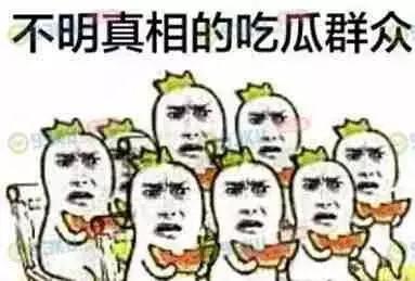 大事件！全国知名网红和全球百大DJ齐聚武汉，竟是为了它？